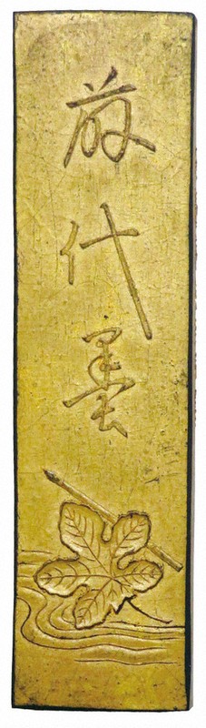 ①書家　内山玲子　書道作品 ①書家 内山玲子 書道作品 - メルカリ