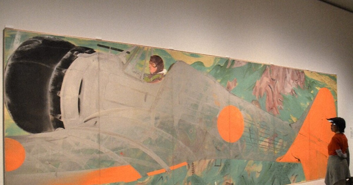 日本画の高み 追い求め 来月25日まで 島根県立美術館で川端龍子展