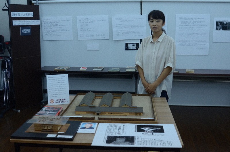 戦後80年：強制連行の記憶と記録、後世に 企画展「筑豊と炭鉱