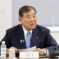 日米関税交渉の合意に関して、自動車業界との意見交換会で発言する石破茂首相＝東京都港区の日本自動車会館で2025年7月31日午後3時56分、幾島健太郎撮影