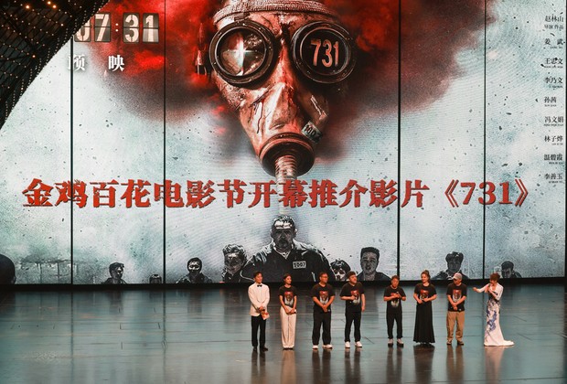 中国映画「731」上映始まらず、公式SNSは沈黙… 公開延期か | 毎日新聞