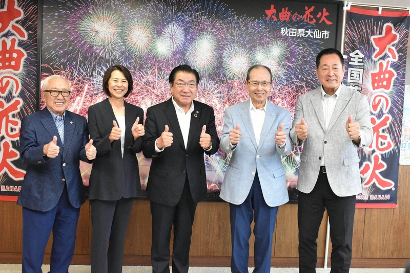 世界の子供たちが野球で交流 王貞治さんら盛り上げ 秋田で大会 | 毎日新聞