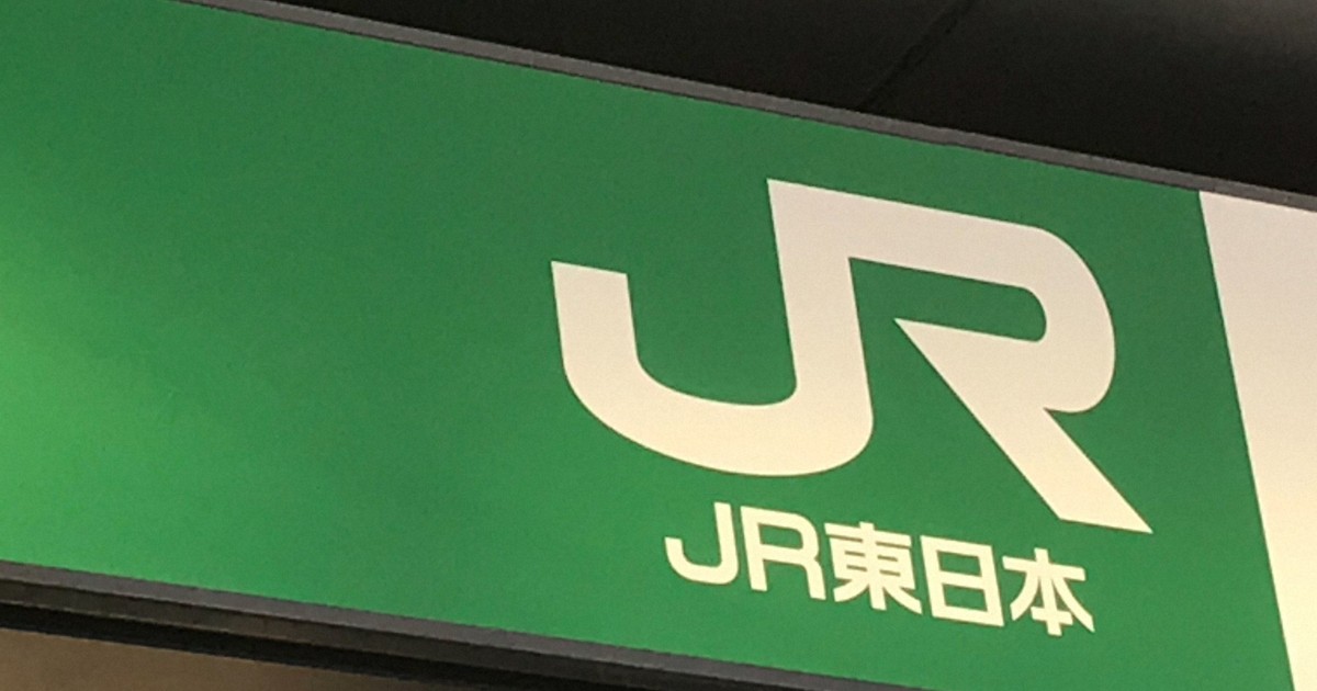 What can commuters in Japan do when stranded after tsunami warnings?