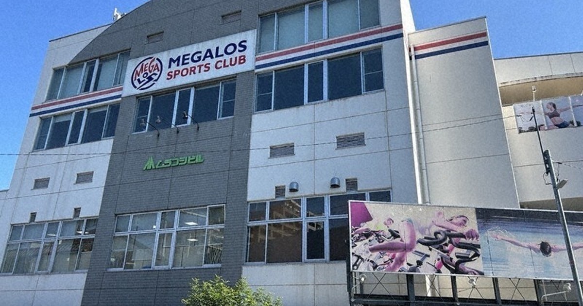 Boy, 6, fatally drowns in pool at Tokyo sports club following mishap last year