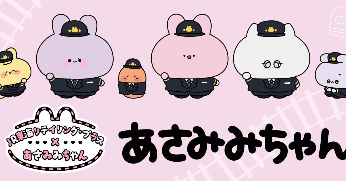 みみみさん専用ですので購入できません。 み・が・る ｜メタボリック