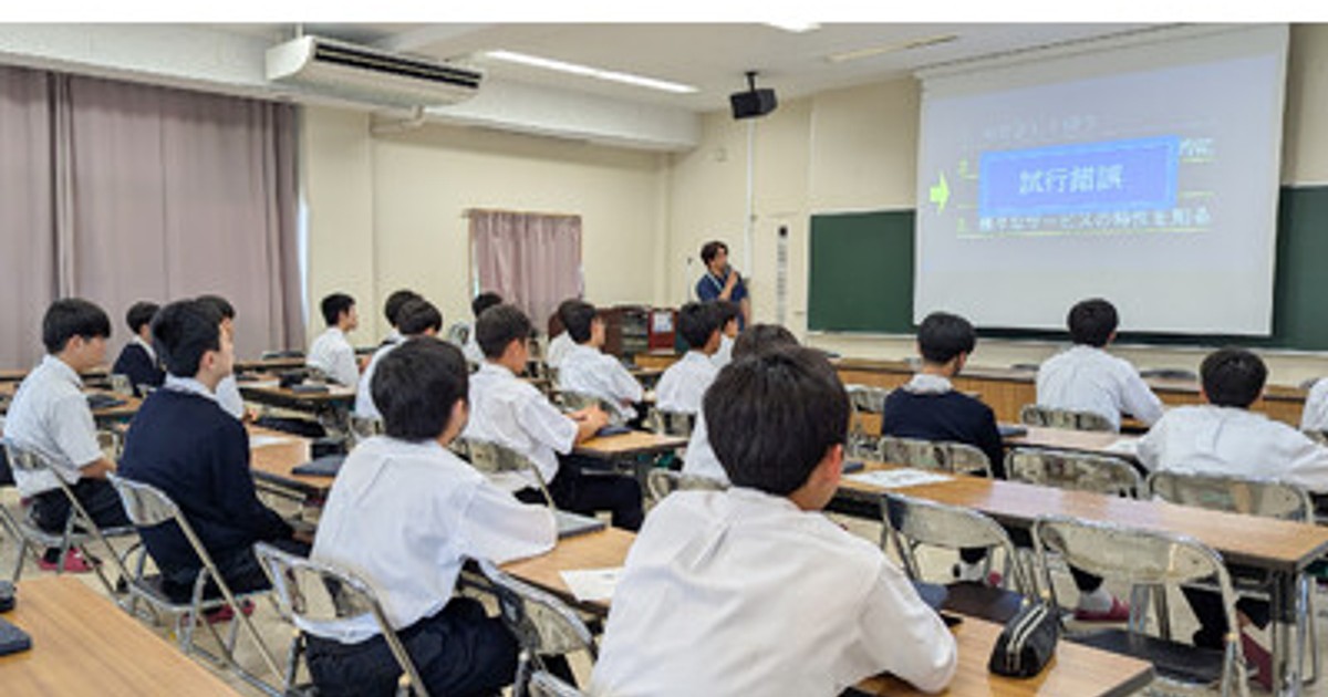 画像が削除されました