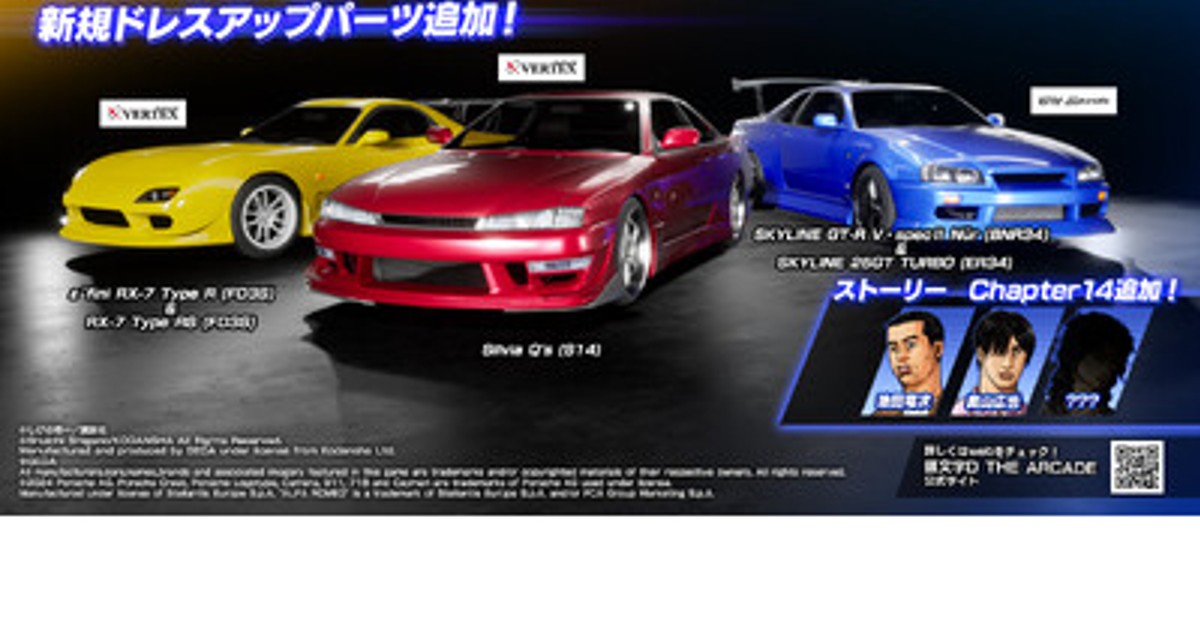 【中古】 ファシクラ伝 支倉常長・サムライ地球を駆ける/宝文堂/千葉真弓 ファシクラ伝 支倉常長・サムライ地球を駆 中古本・書籍