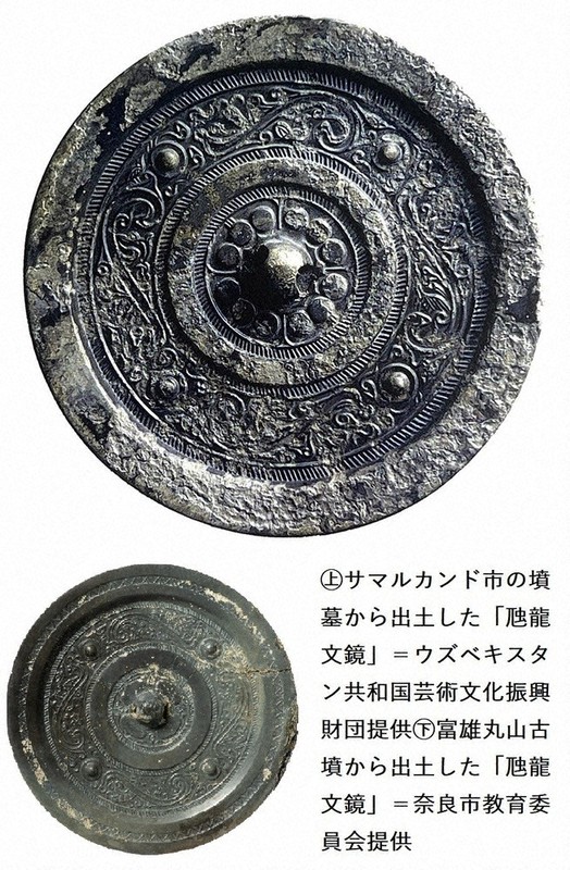 【中古】 アルバトロス 丸山進句集/風媒社/丸山進 2018年11月勉強会、丸山古墳の測量調査について