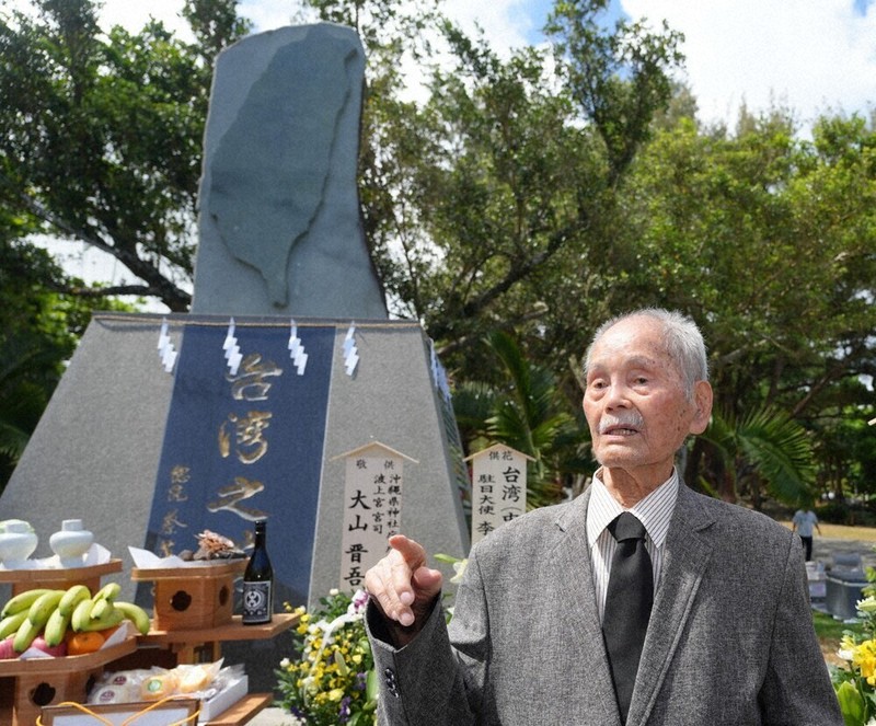 戦後80年：103歳、沖縄戦没者慰霊に参列 台湾元日本軍属の苦難知って
