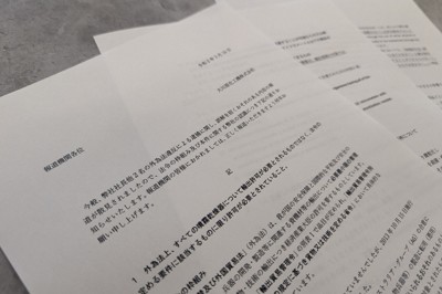 大川原化工機の社長らの逮捕から5日後、高田剛弁護士が報道各社にファクスした文書＝2025年7月28日午後1時29分、遠藤浩二撮影