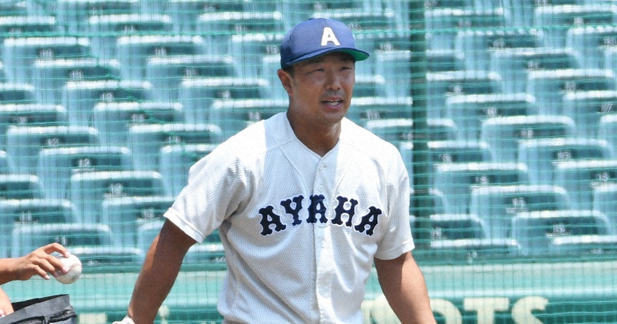 託された恩師のノックバット　初の聖地で快音　滋賀・綾羽監督