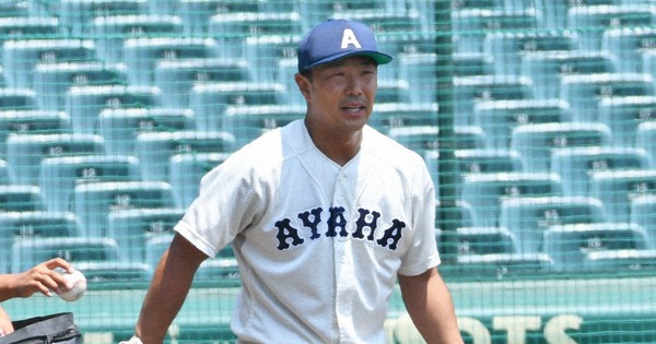 礒野健一 | 毎日新聞