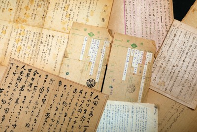 にんげんをかえせ」原爆詩人・峠三吉 遺品ににじむ悲憤と執念 | 毎日新聞