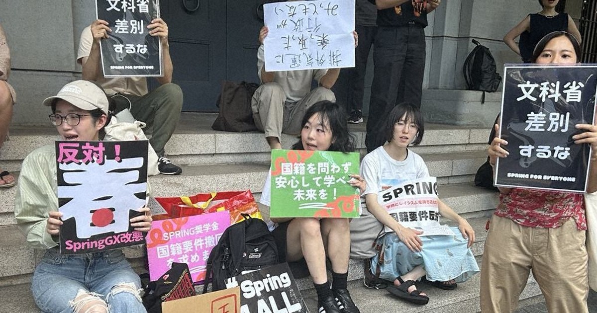 Japan education ministry OKs plan to exclude foreign PhD students from living expenses aid