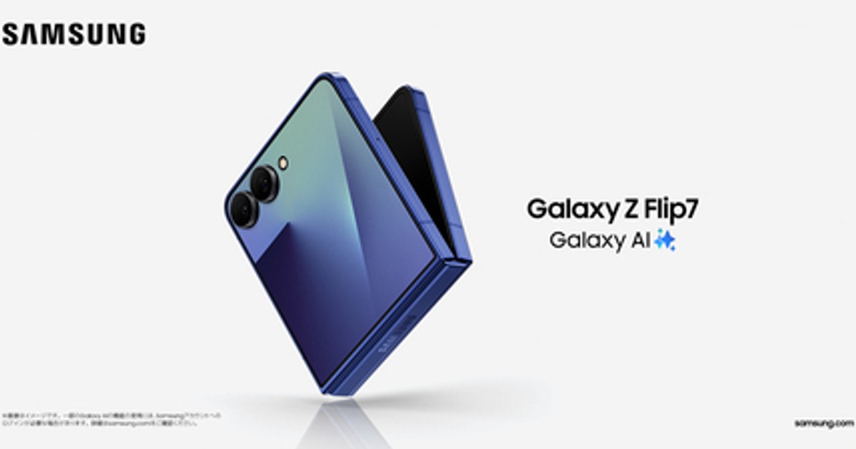 SAMSUNG - ケンキチ様 取り置き 1月1日迄 Galaxy S9 本体 SIMフリー Samsung＞「Samsung Galaxy Z Fold7」（SIMフリーモデル）本日
