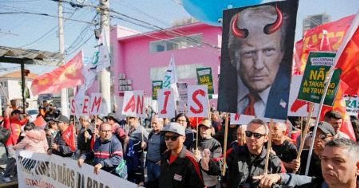 ブラジルで米関税に抗議するデモ　トランプ大統領の内政干渉批判