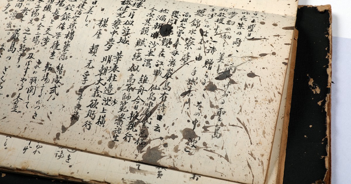 爆風で飛散したガラス片で失明 反核の哲学者が便箋に記した8月6日