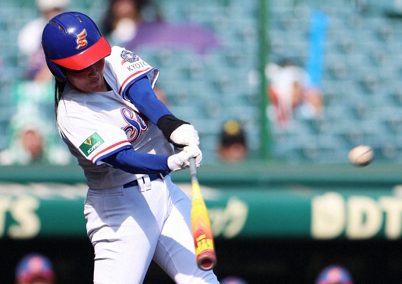 福知山成美  ユニフォーム  甲子園  高校野球 甲子園期間中値下げ】福知山成美 京都代表 高校野球ユニフォーム