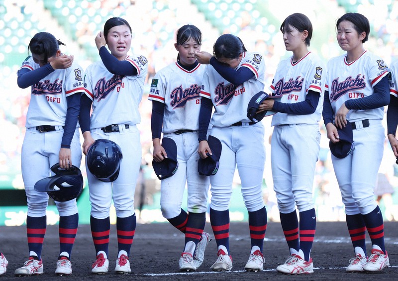 全国高校女子硬式野球 決勝【岐阜第一－福知山成美】 福知山成美が優勝