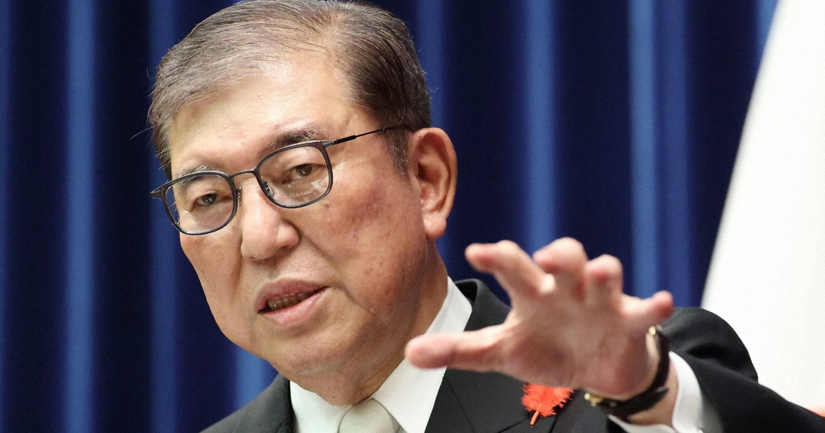 Japan PM Ishiba not to make WWII statement on 80th anniv. of its end