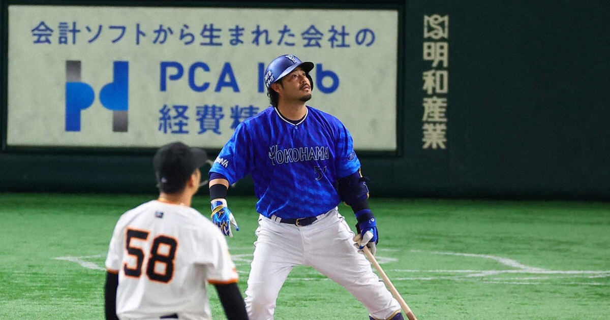 【レア】第5回 世界少年野球大会 1994年 宮崎 報道用 キャップ デサント レア】第5回 世界少年野球大会 1994年 宮崎 報道用 キャップ