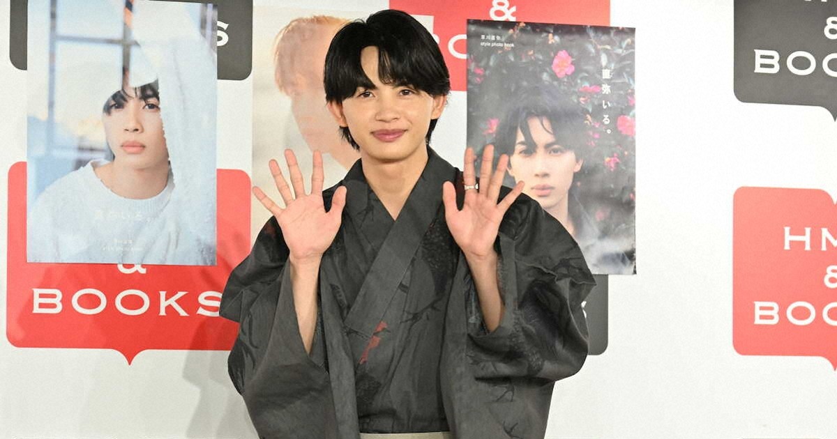 草川直弥「100点超えて120点です」こだわりのスタイルフォト