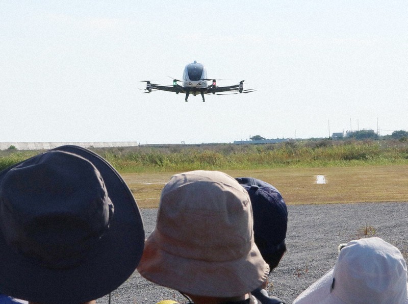 空飛ぶクルマ 上空旋回 尼崎 デモ飛行一般公開 ／兵庫 | 毎日新聞