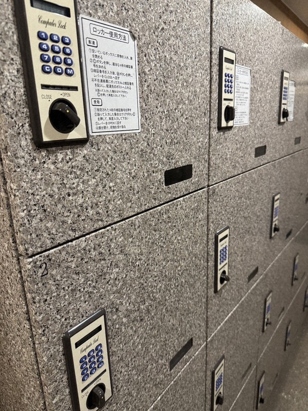 不在票の暗証番号悪用、宅配ボックスごと盗難も 狙われる置き配 | 毎日新聞