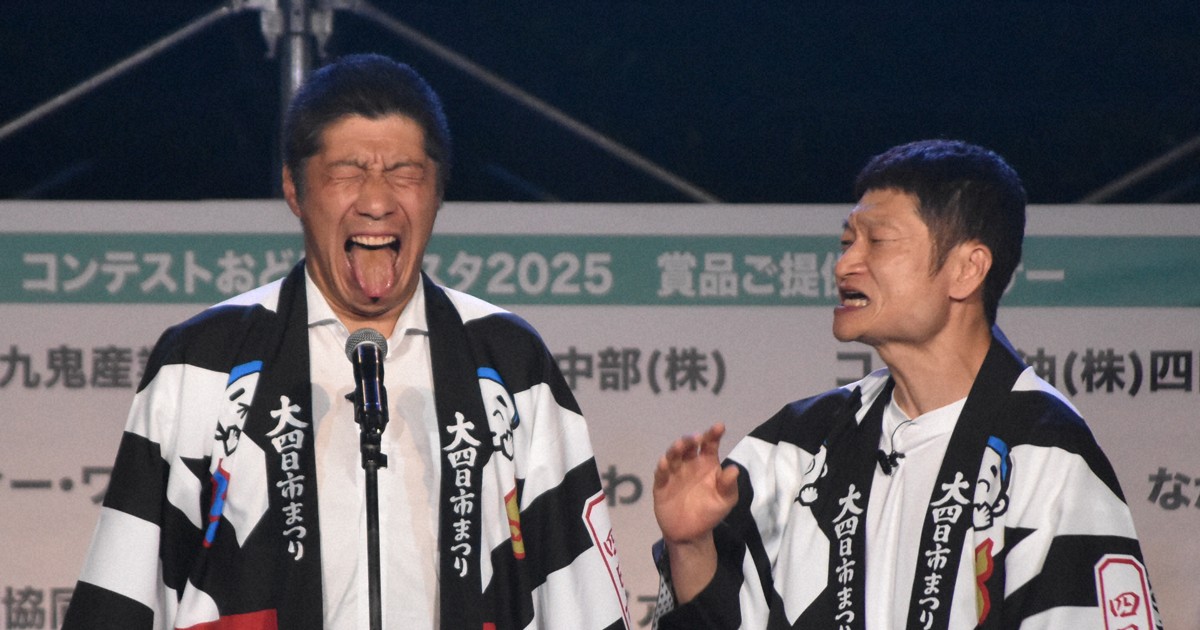 M－1挑戦の四日市市長が漫才初披露　「大入道」さながらのボケ連発