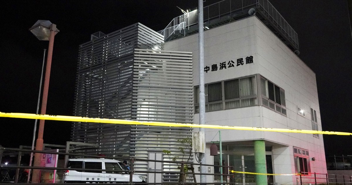 78-year-old man fatally stabbed at community center in Shizuoka
