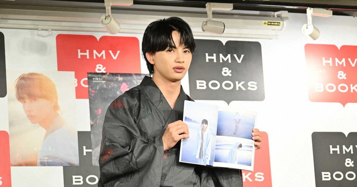 草川直弥 生写真 Amazon.co.jp: ワンエン 草川直弥 NAOYA 生誕生写真5枚セット