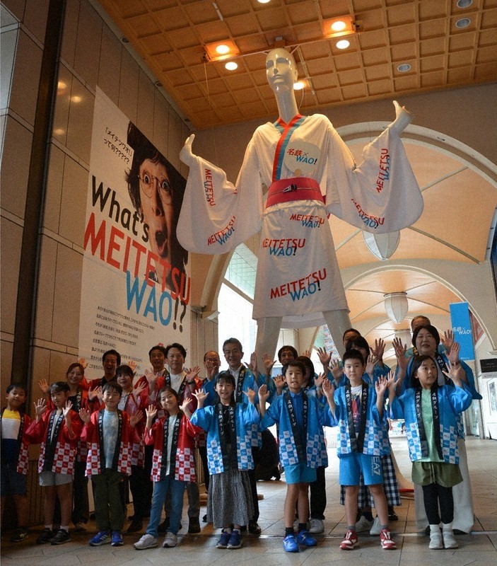 ナナちゃん、動く！ 7の付く時刻にポーズ ／愛知 | 毎日新聞