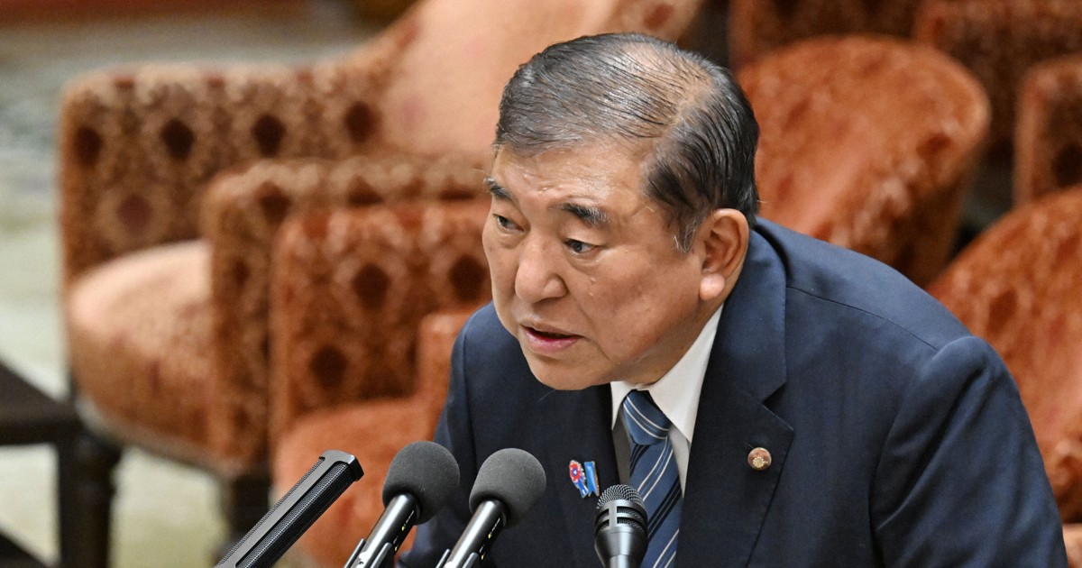 https://cdn.mainichi.jp/vol1/2025/08/04/20250804k0000m010060000p/0c10.jpg?1=