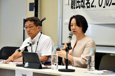 週刊新潮專欄爭議:作家柚木麻子撤回版權,引發出版界對歧視的抗議與反思