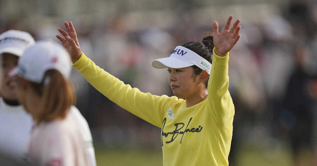 全英女子OP】山下美夢有がメジャー初V 2位と2差11アンダー 優勝