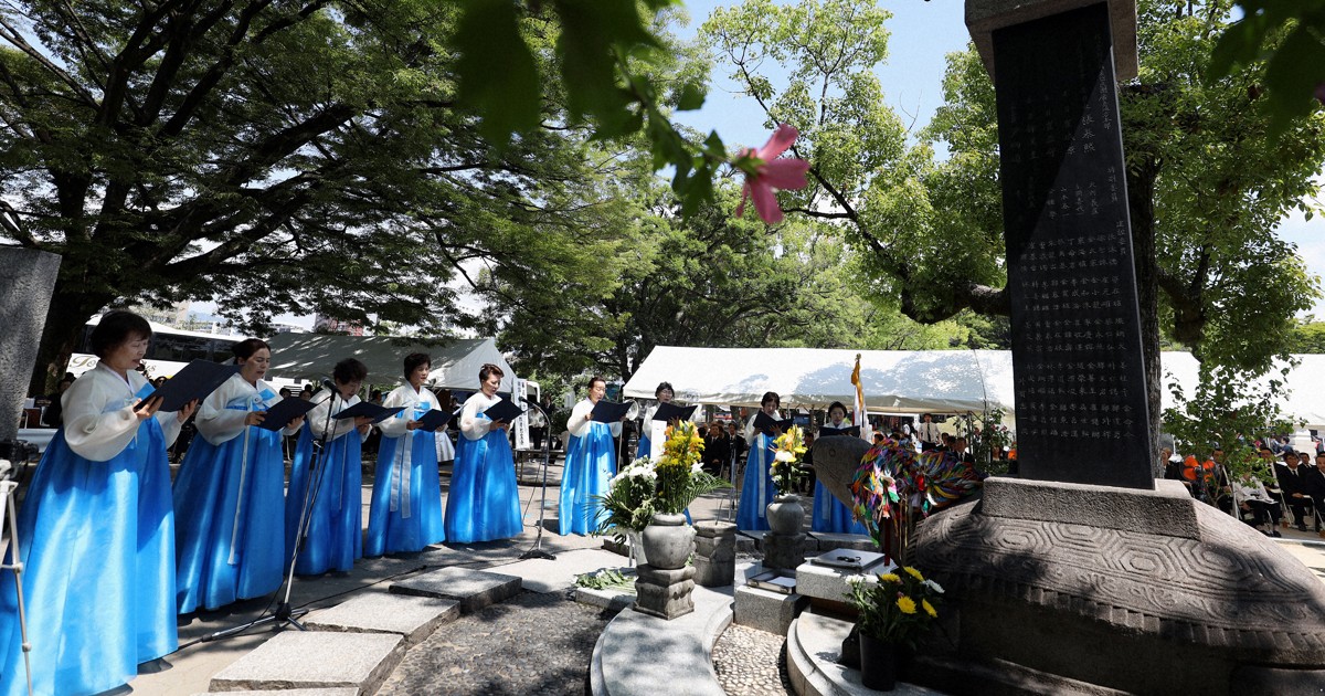 韓国人原爆犠牲者の慰霊祭開かれる ICAN事務局長も初参列 広島 | 毎日新聞