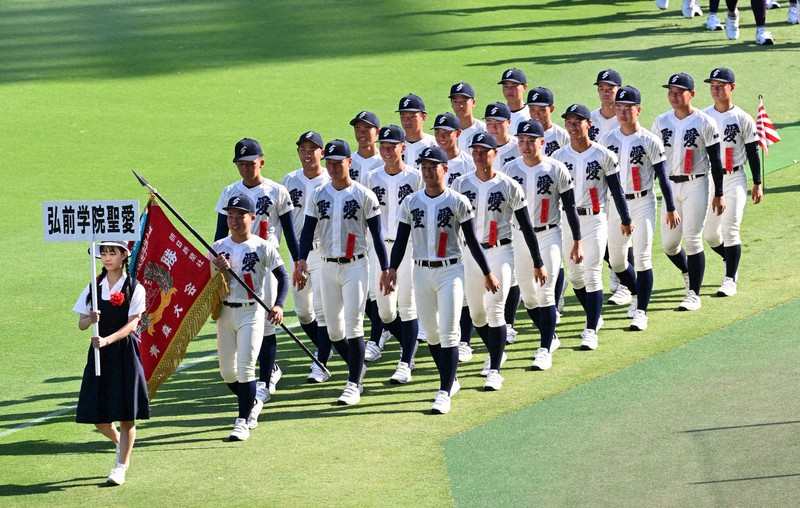 弘前学院聖愛高校公式ユニフォーム 制 服 | 弘前学院聖愛中学高等学校