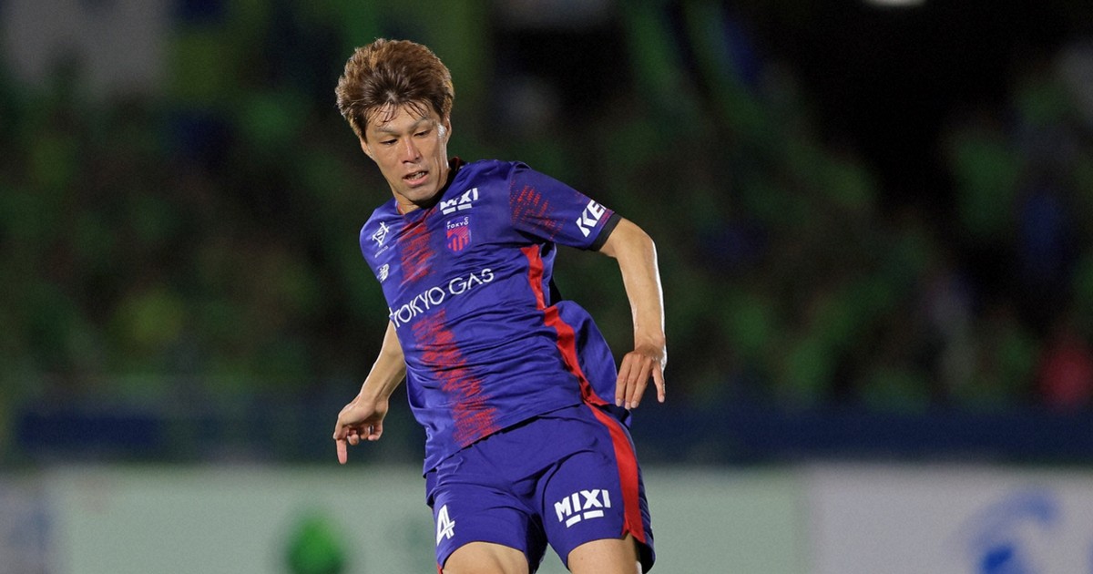 FC東京DF木本恭生 鳥栖に期限付き移籍 サポーターに感謝「精一杯