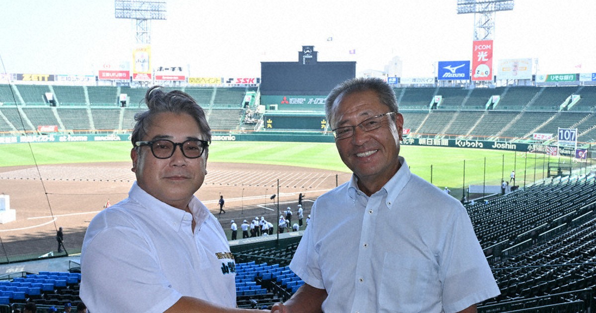 全国高校野球 聖光学院、第7日に山梨学院と初戦 両監督、対戦楽しみ
