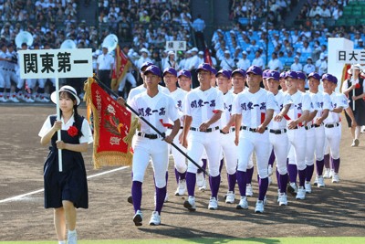 全国高校野球 開会式 関東一、日大三 さっそうと ／東京 | 毎日新聞
