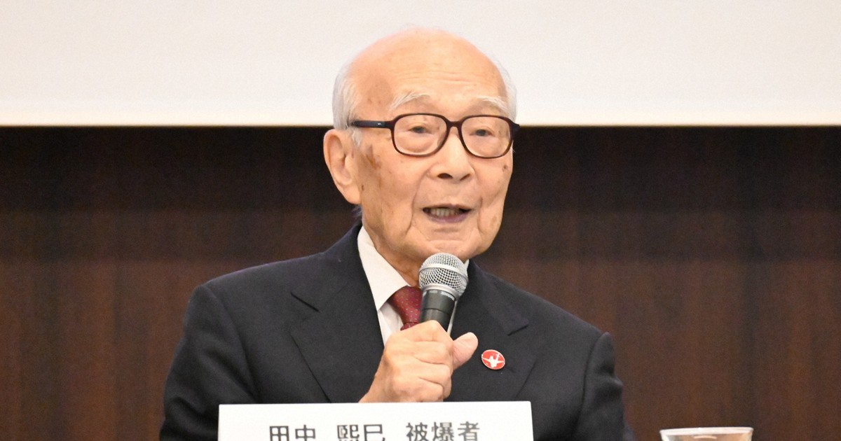 毎日新聞のニュース記事「＜1分で解説＞原爆被害訴えノーベル平和賞「被団協」 どんな活動？」の画像