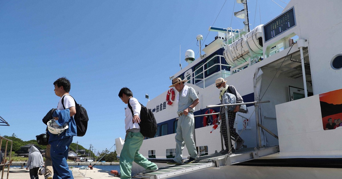 舳倉島　パンフレット　島カード　使用済み乗船券　石川県　輪島 舳倉島 パンフレット 島カード 使用済み乗船券 石川県 輪島