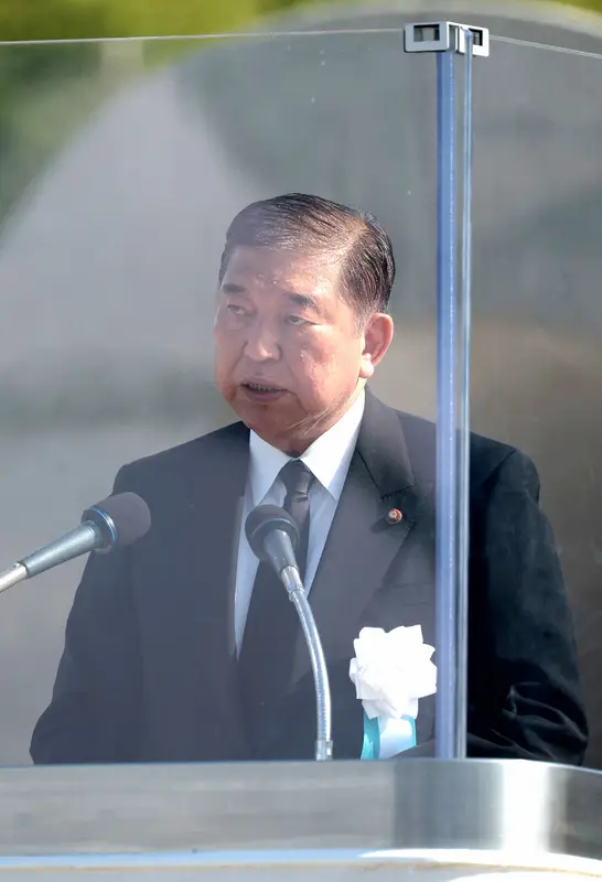 平和記念式典であいさつする石破茂首相=広島市中区で2025年8月6日午前8時35分、中川祐一撮影