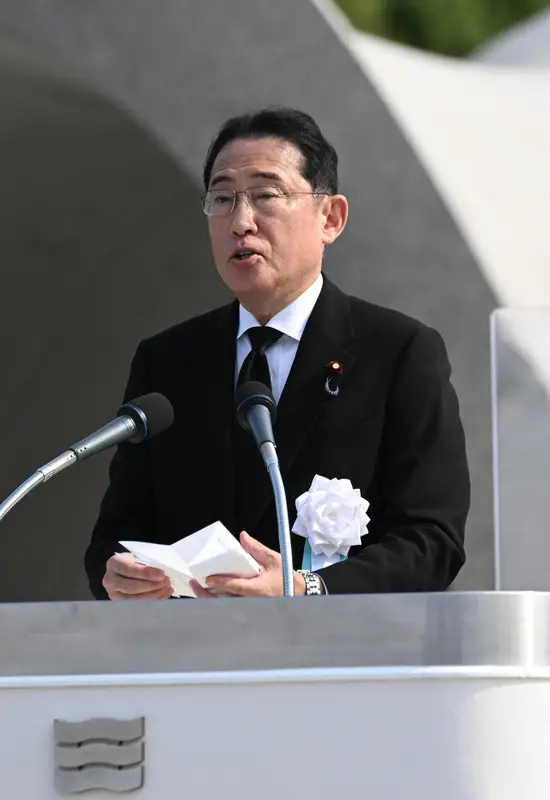 平和記念式典であいさつする岸田文雄首相=広島市中区で2024年8月6日午前8時33分、北村隆夫撮影