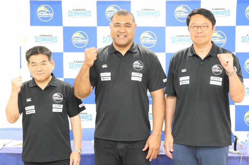 新日鐵釜石8連覇時のラガーシャッツ 新日鐵釜石8連覇時のラガーシャッツ