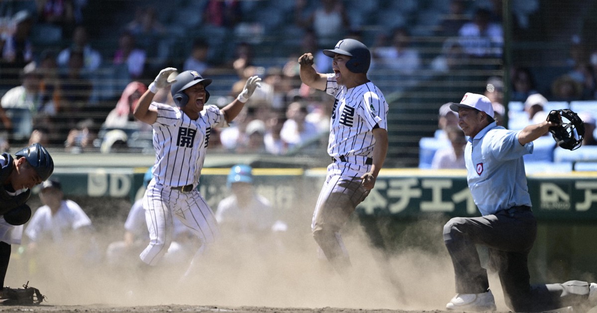 開星高校野球部ジャンバー 0c10.jpg?2