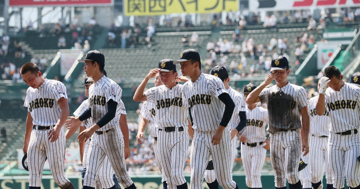 100回記念甲子園鳥取城北半ズボン 100回記念甲子園鳥取城北半ズボン
