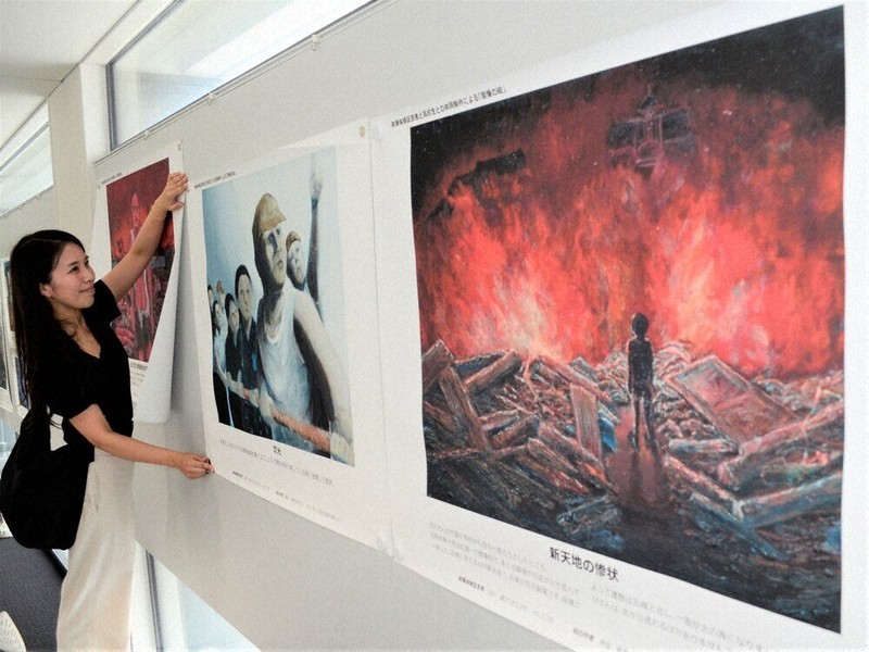 戦後80年：戦争の記憶、次世代に 高校生が描く「原爆の絵」 体験談