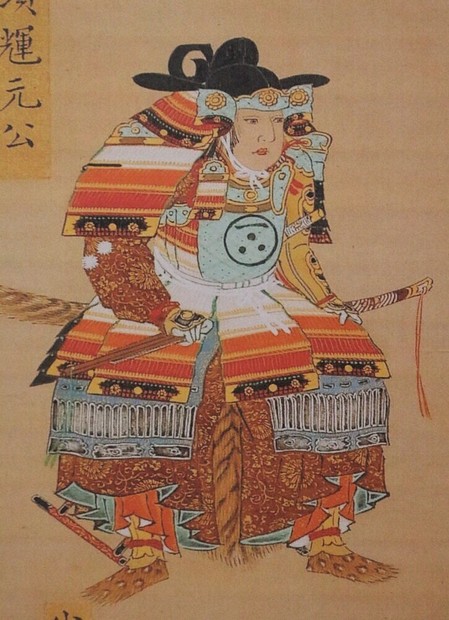 1411　毛利元就展 その時代と至宝 サントリー美術館・東京ミッドタウン5周年記念 毛利家の至宝