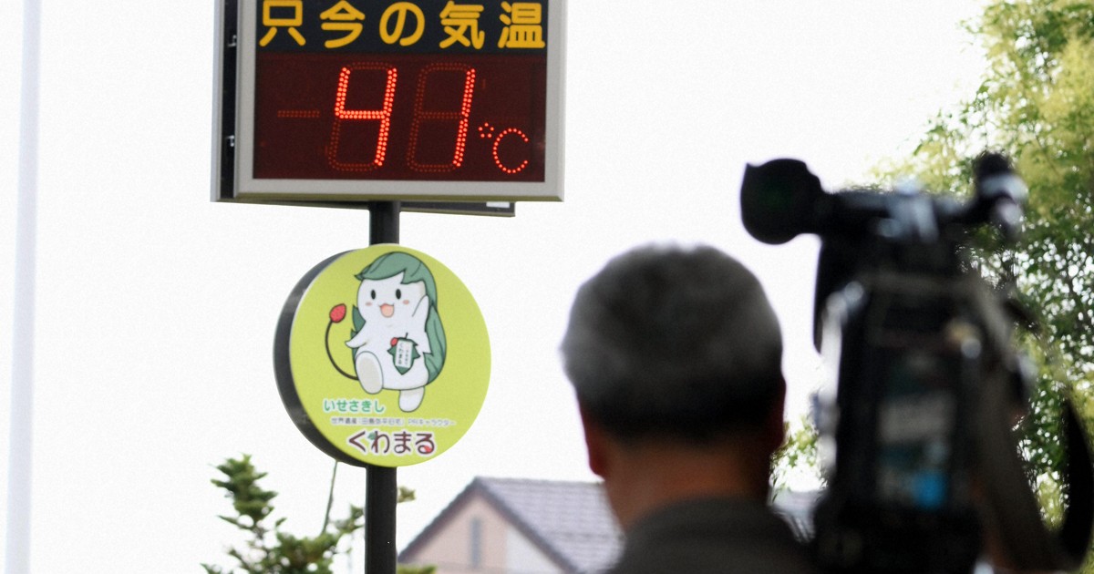 ＜1分で解説＞酷暑なのに「熱中症特別警戒アラート」　なぜ出ない?